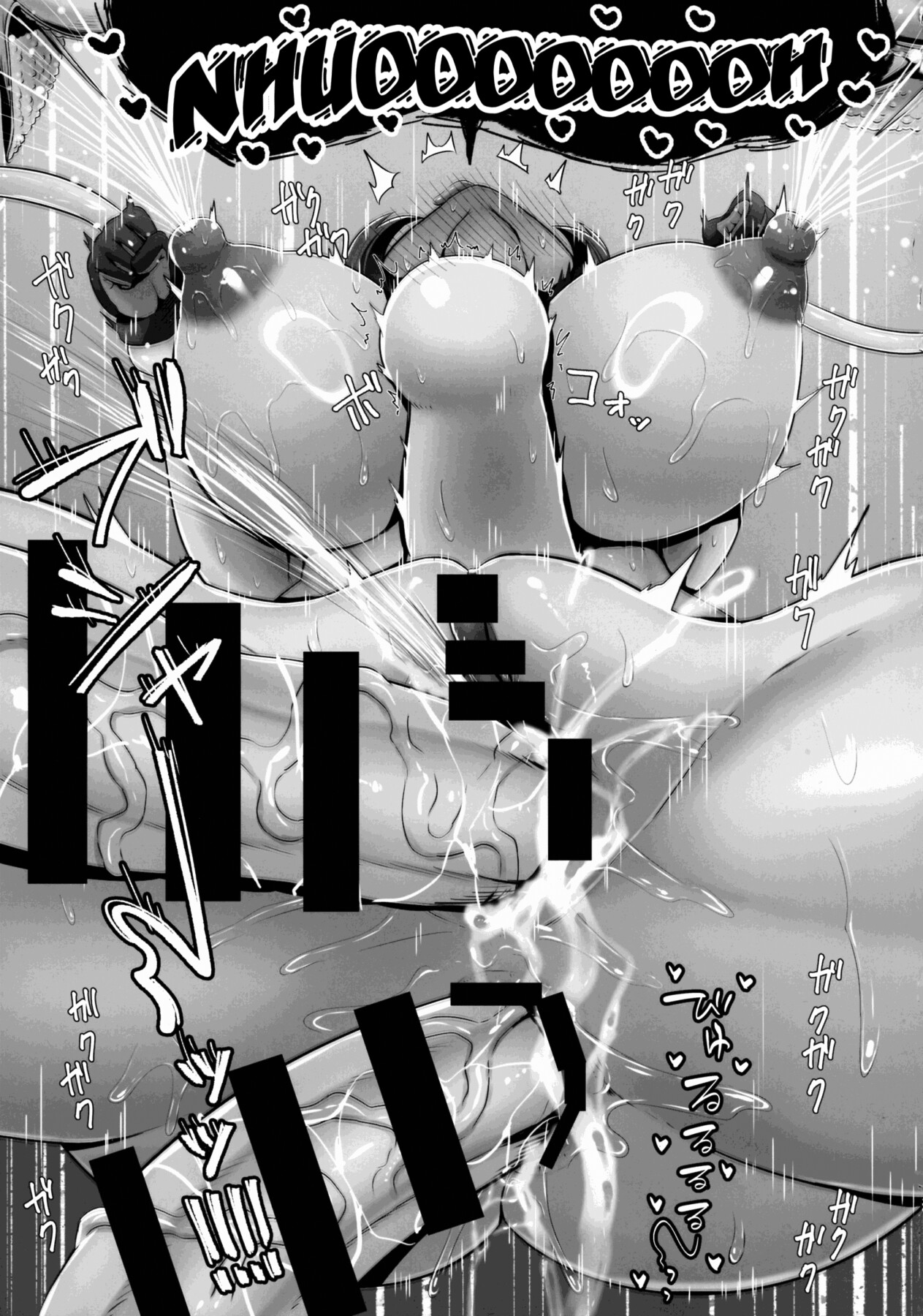 Hentai Manga Comic-Matière's book on sensory deprivation traps-Read-37